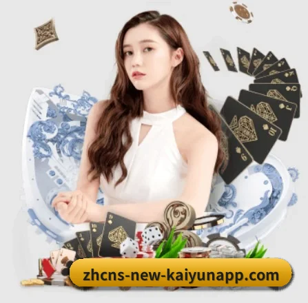 b体育 APP | bsport