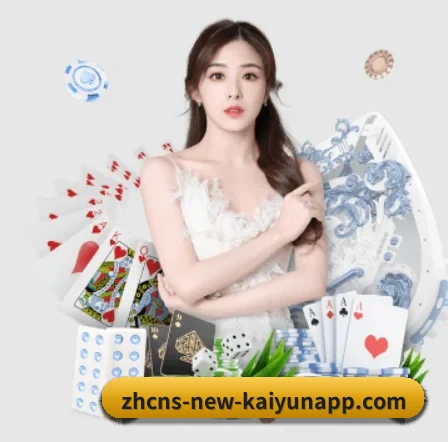 b体育 APP 界面(bsport)